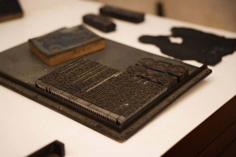 Museo delle Arti della Stampa 01855 - dimensioni grandi